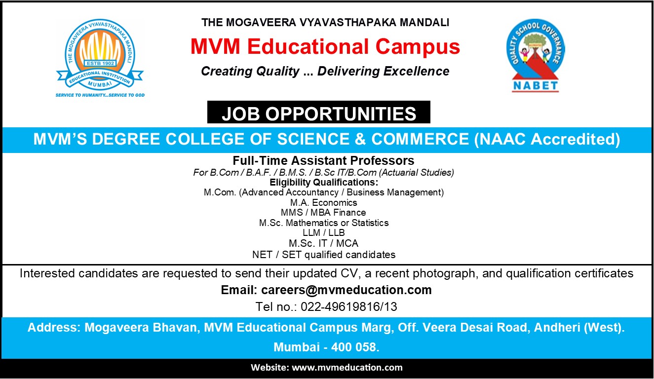 SSC Job Openings