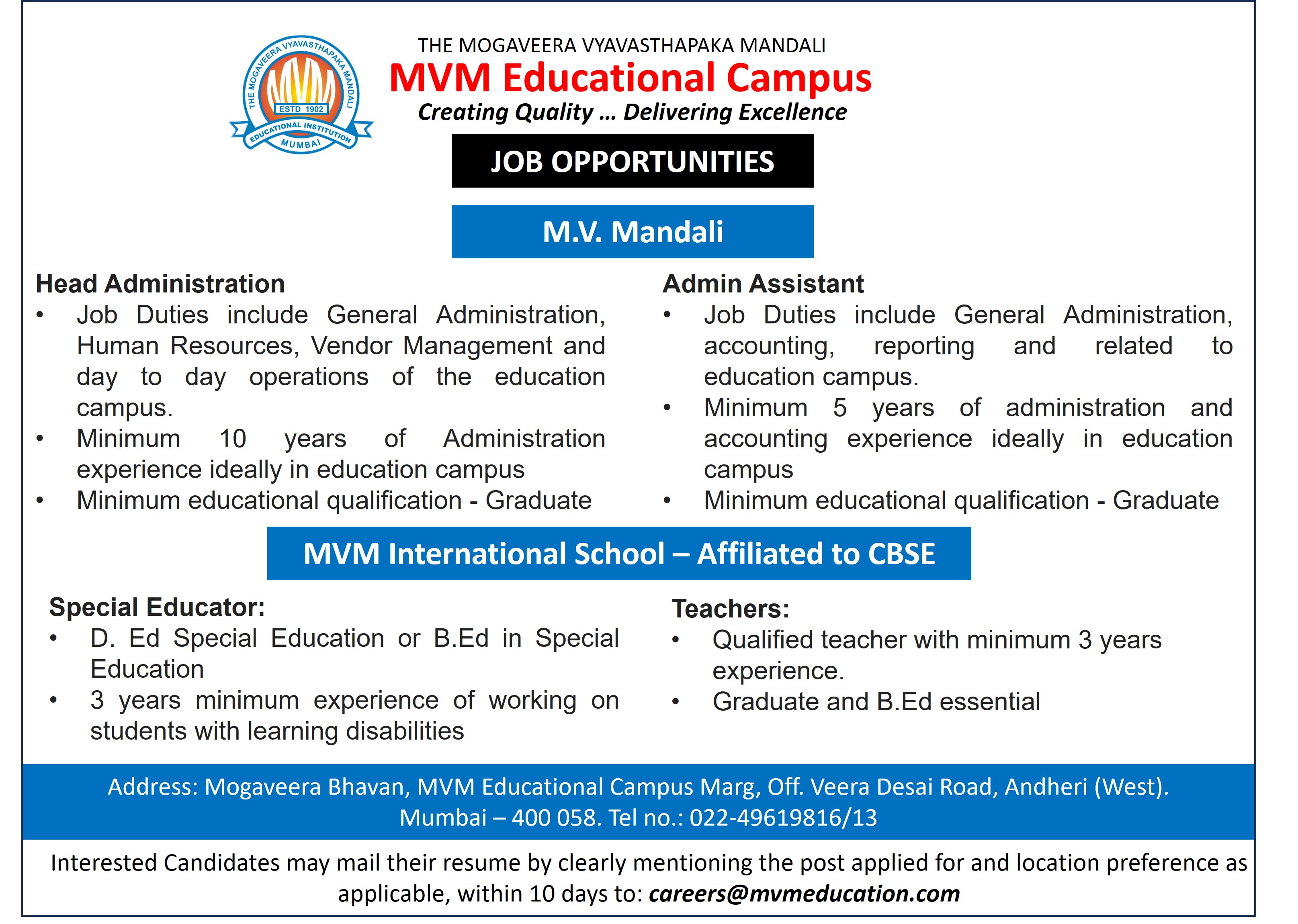 International Job Openings
