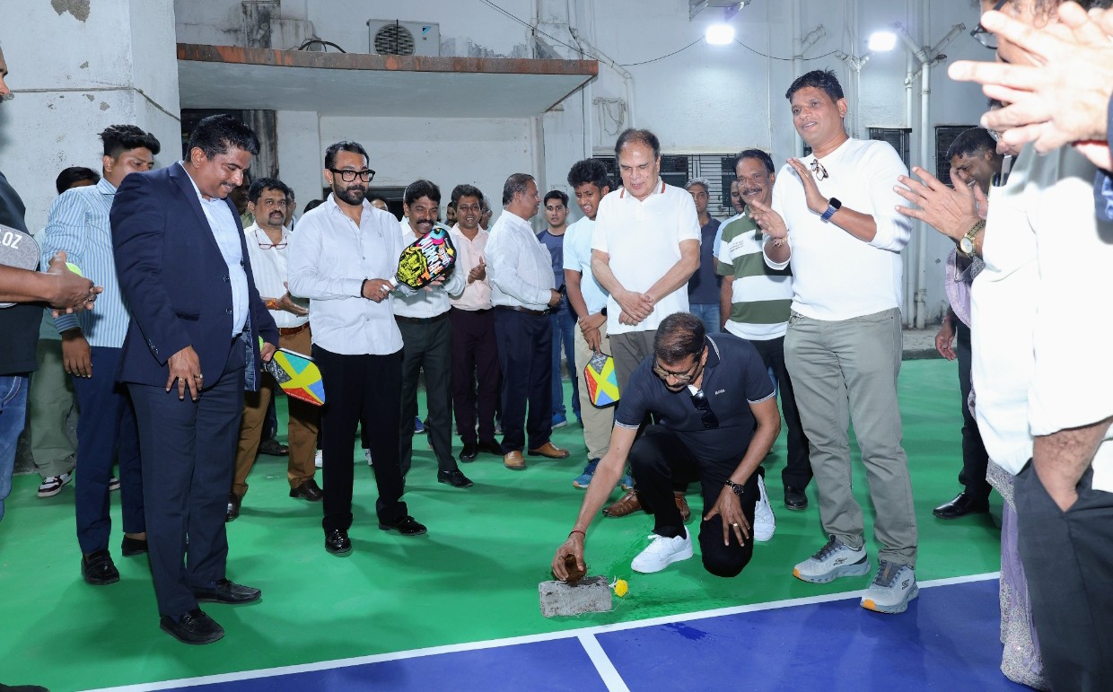 Annual Day Celebration